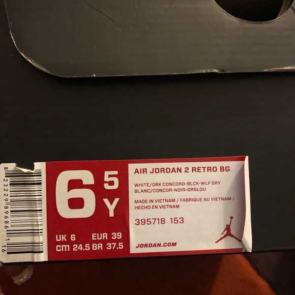 Jordan2 - Picture 2 of 4